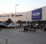 Packages_Mall_Lahore_4 95x90