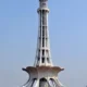 Minar-e-Pakistan